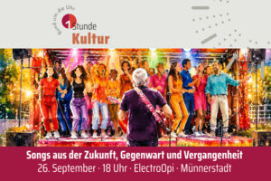 Songs aus der Zukunft, Gegenwart und Vergangenheit