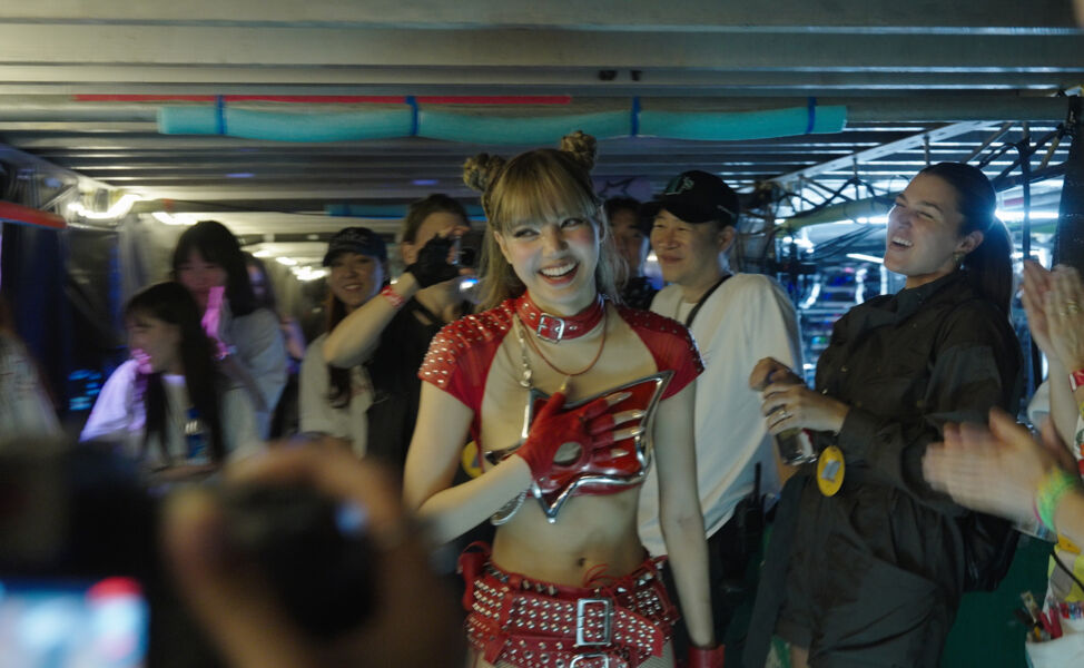 musik-special-always-lalisa-omu
