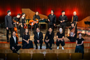 Konzert Ensemble Muromachi / Japan