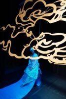 Das Sonnenkind - zwischen Wolken und Wellen